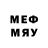 МЕТАДОН VHQ Dnatic _Smile