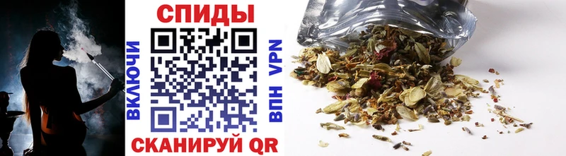 БУТИРАТ оксибутират  купить наркотик  Артёмовск 