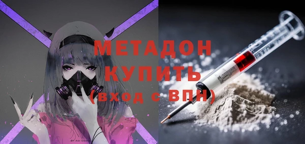 крисы Аркадак