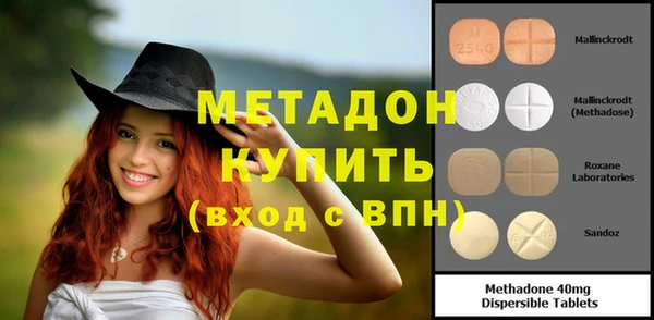 мет Алзамай