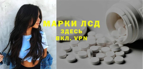 МДПВ Семёнов