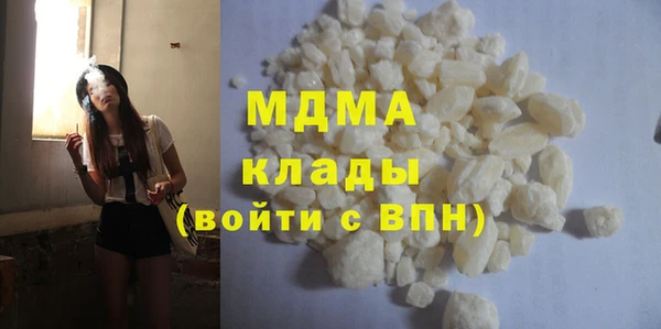 тгк Алексин