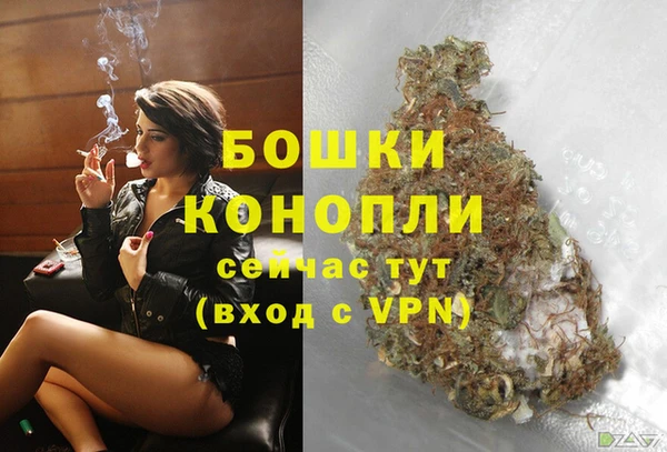 кокаин VHQ Семикаракорск