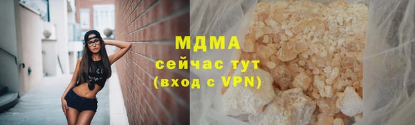 мет Алзамай