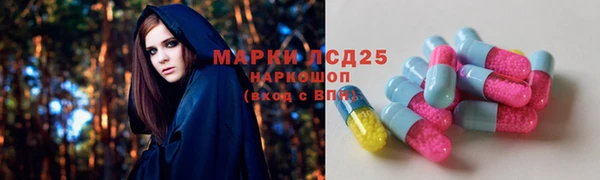 гашиш Алексеевка