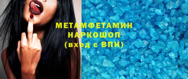 мет Алзамай