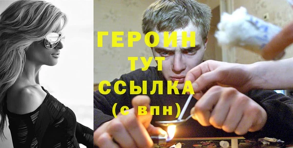 тгк Алексин