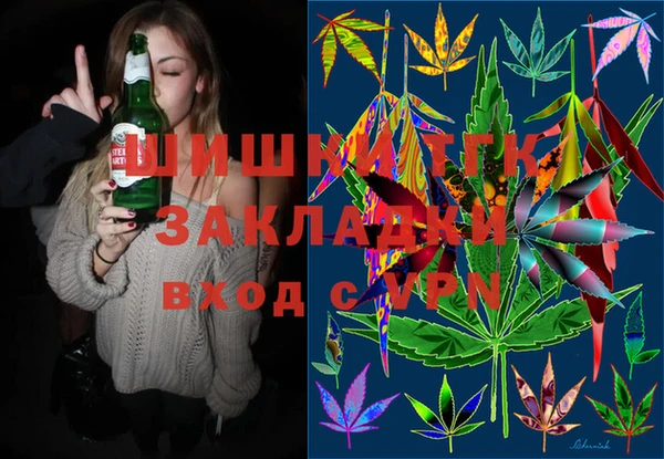 гашиш Алексеевка