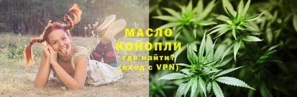 мет Алзамай